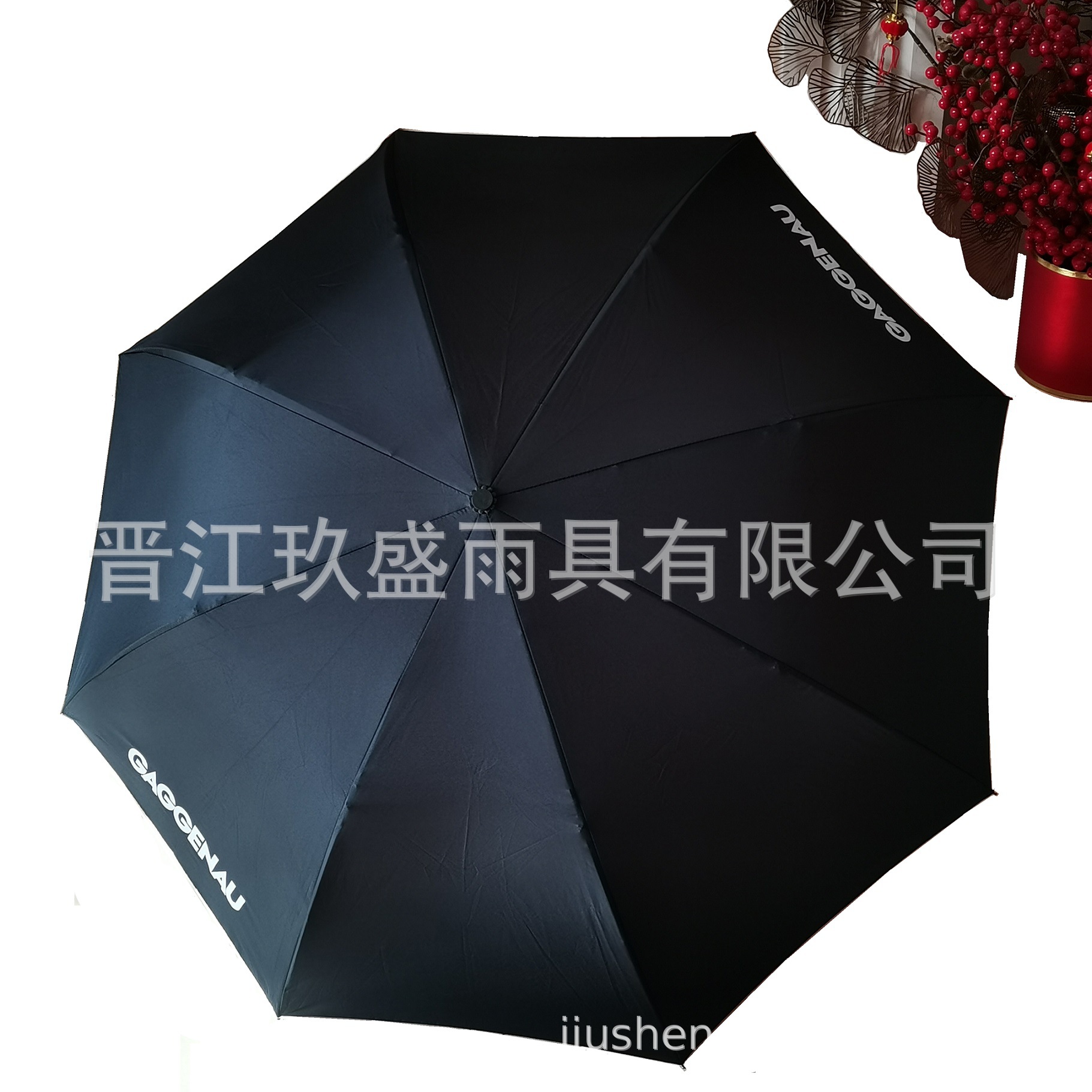 QQ图片20221204214809