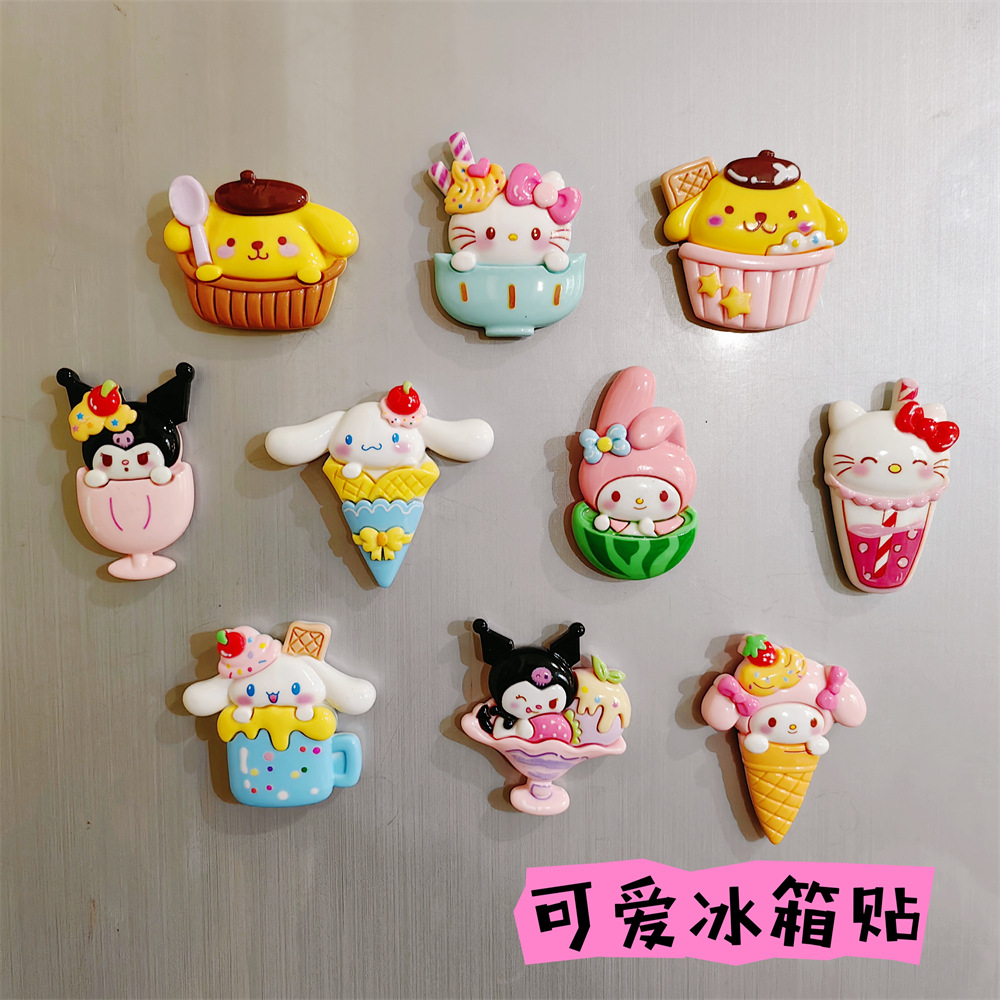 MTXX_MH20230628_135150057