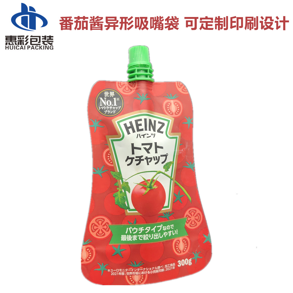 IMG_20230814_172403_副本_副本.png