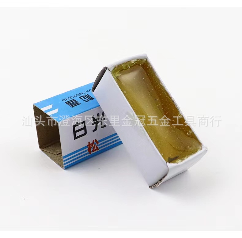 微信图片_20221229010905