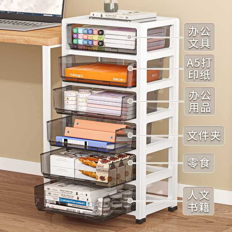 O1CN01QDeaC4257tVgMVsNT_!!2217549577480-