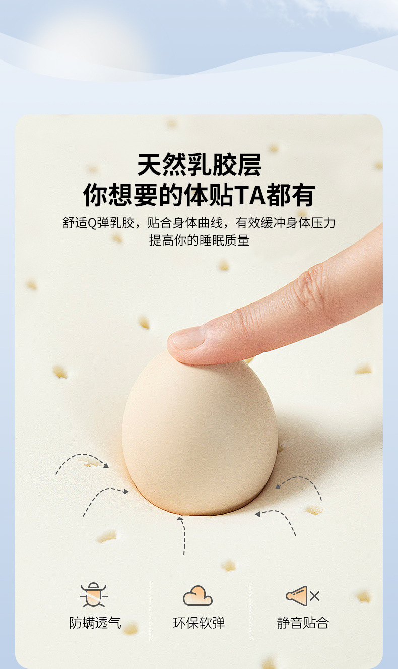 603-详情_07.jpg