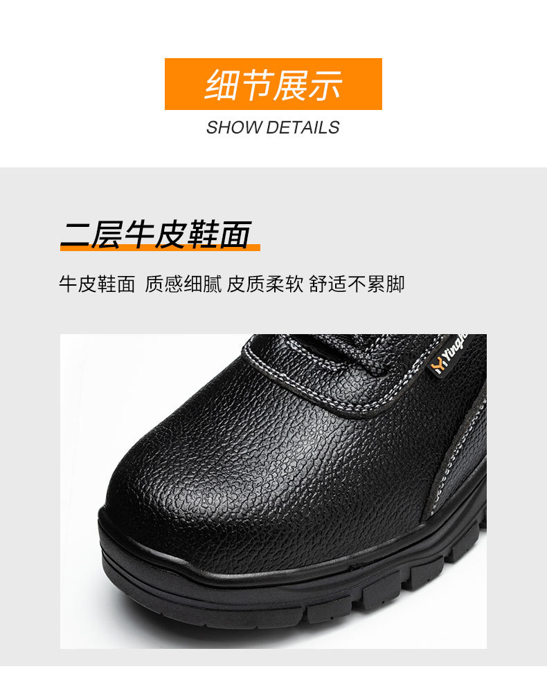 详情_12