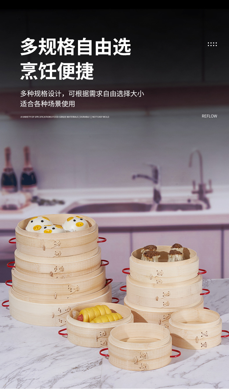 详情图_14.jpg