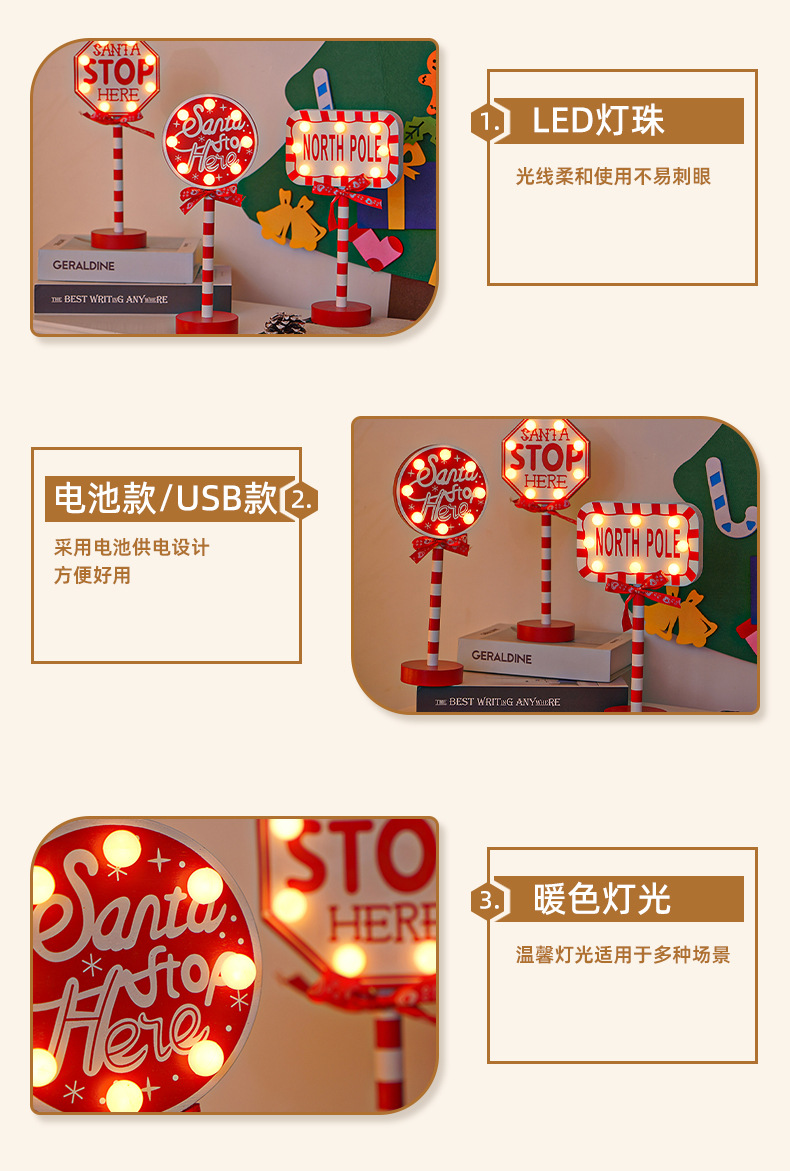详情_06.jpg