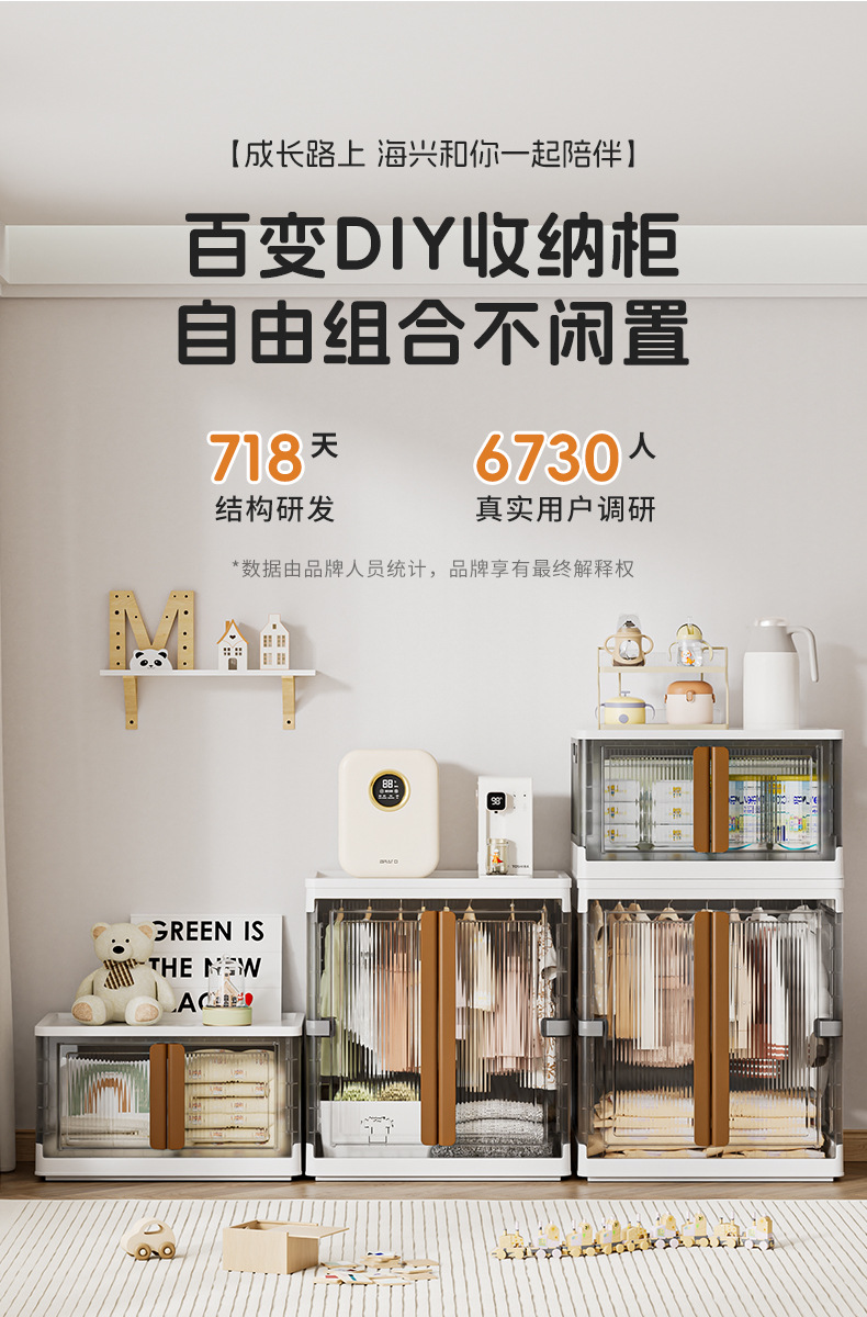 HE046-1W轻奢竖纹150L挂衣柜优化（渲染）_03.j