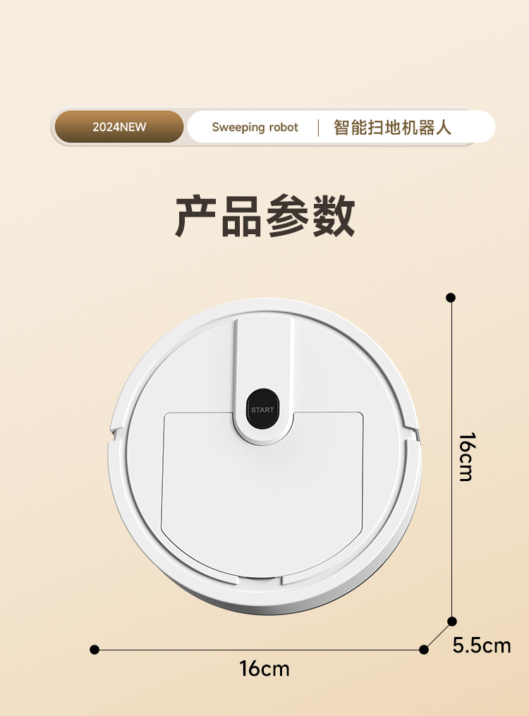 详情页_10.jpg