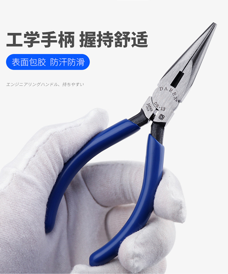 详情_08.jpg