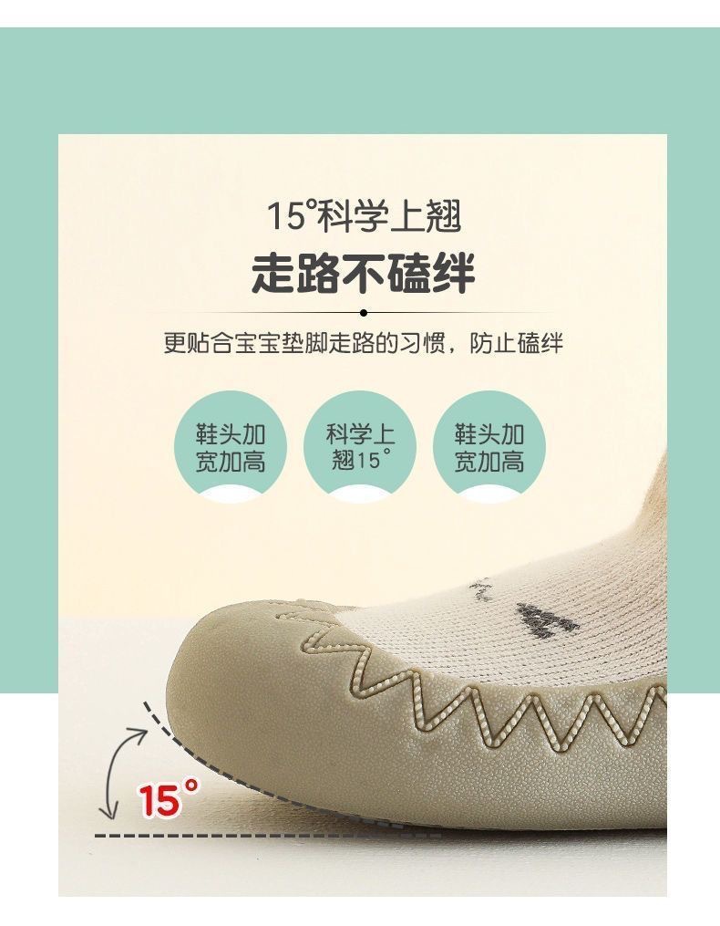 一键上货_20241213112411