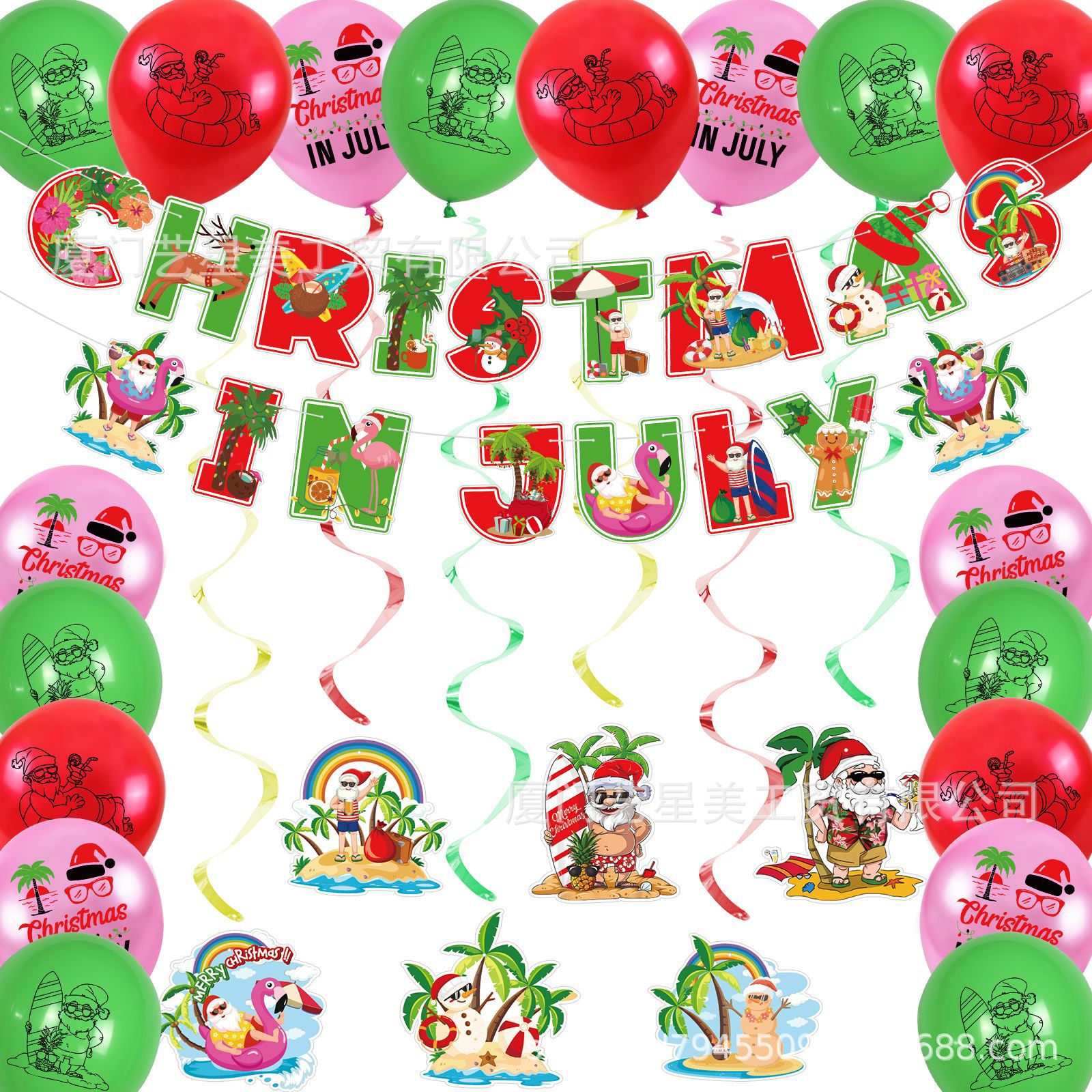 七月圣诞节christmas-in-july套装-Melod