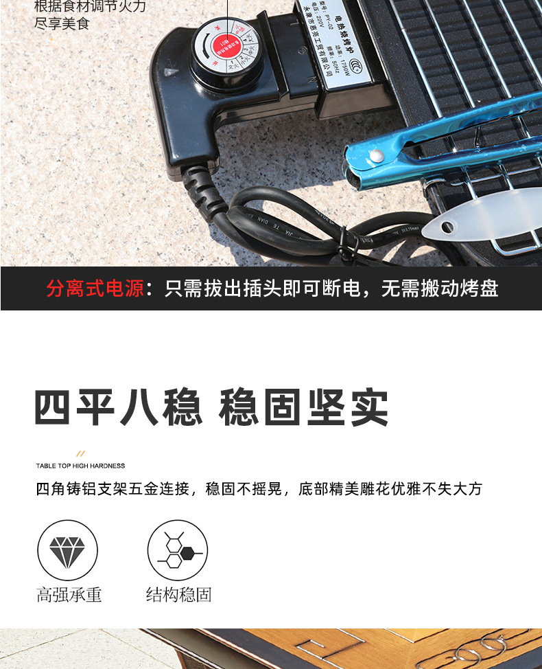 详情  15.jpg