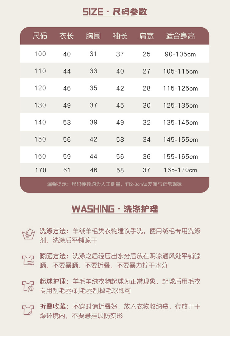 1 (10).jpg