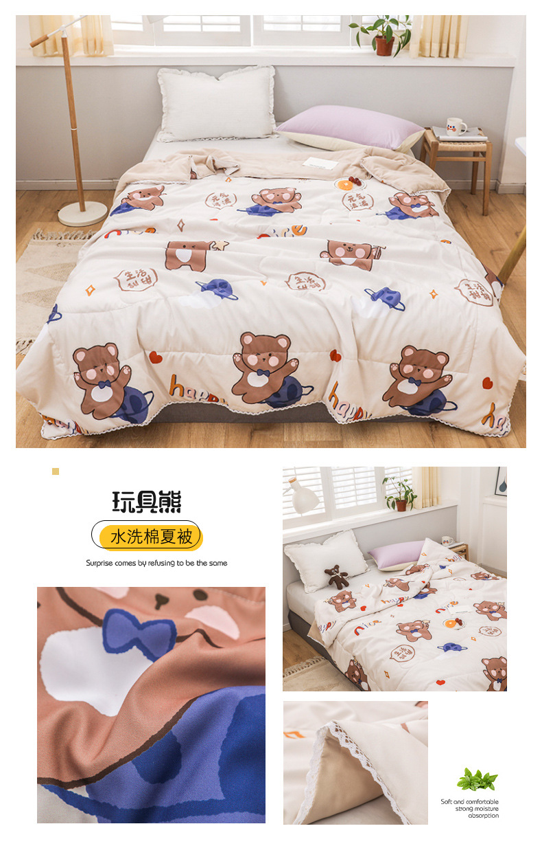 玩具熊.jpg