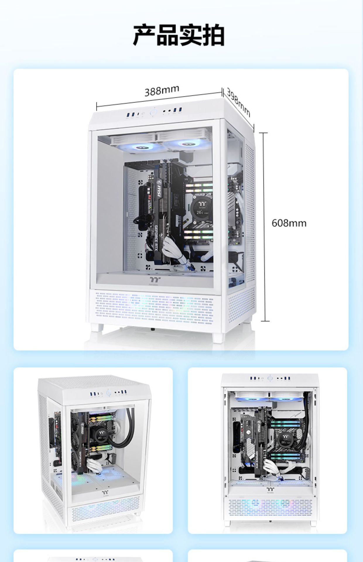 TT The Tower 500- (15).jpg