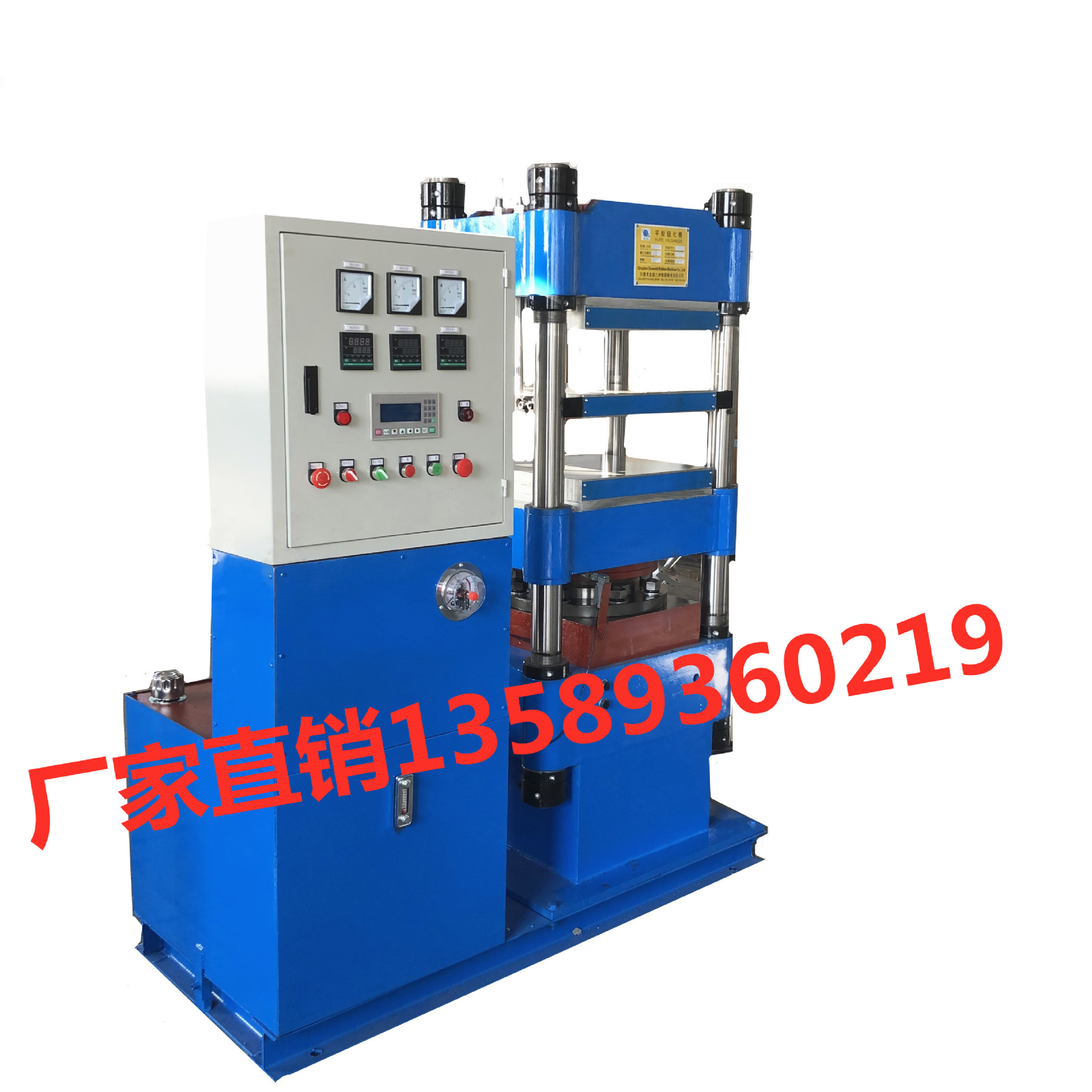 b12294fb4108c51c6eea55d39cb43a