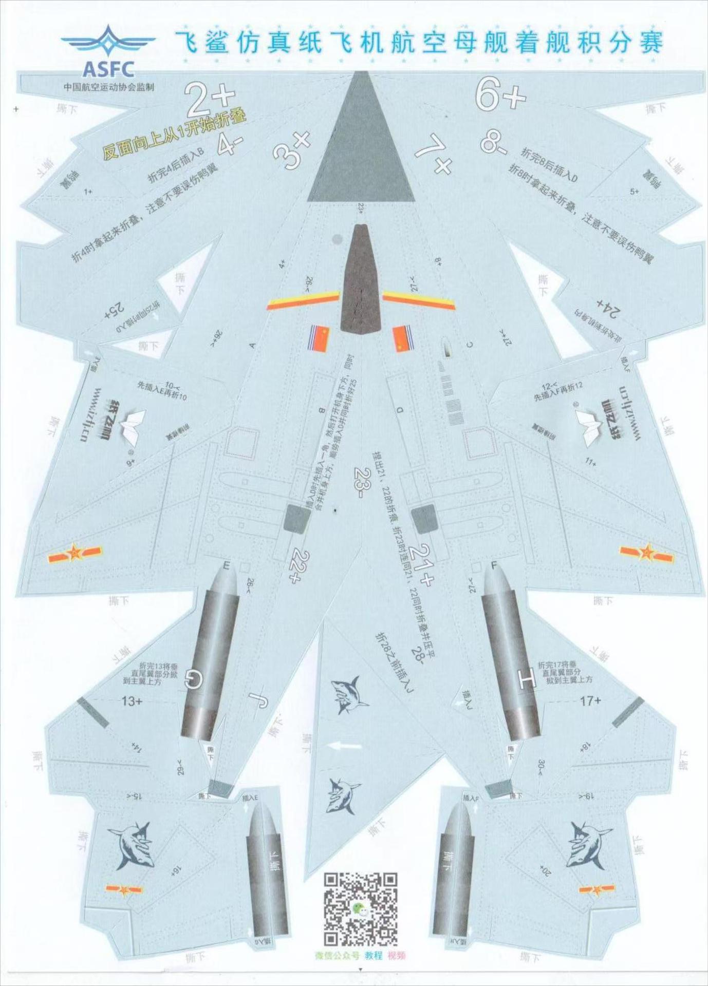 mmexport1774222478548