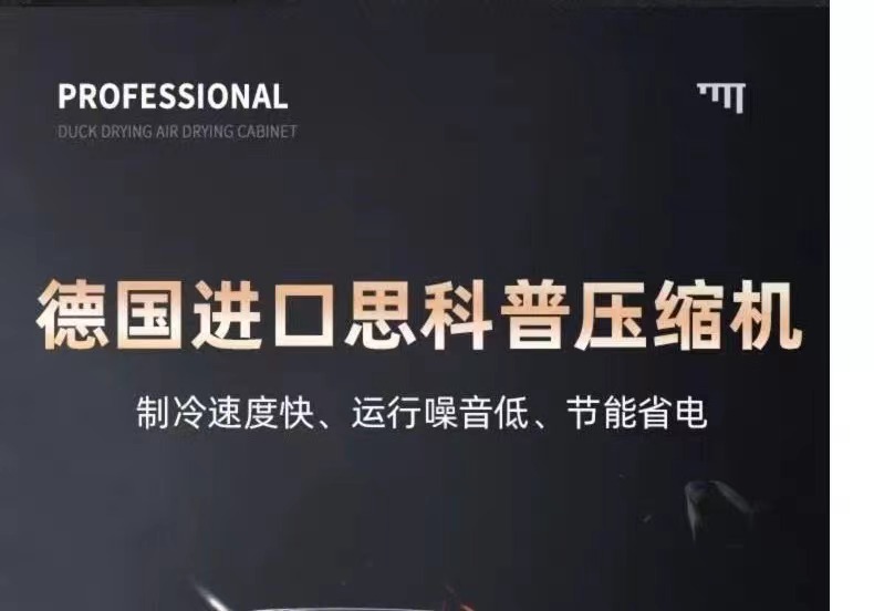 微信图片_20240708112724