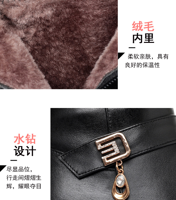 详情