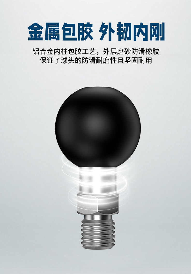 M10球头详情_05