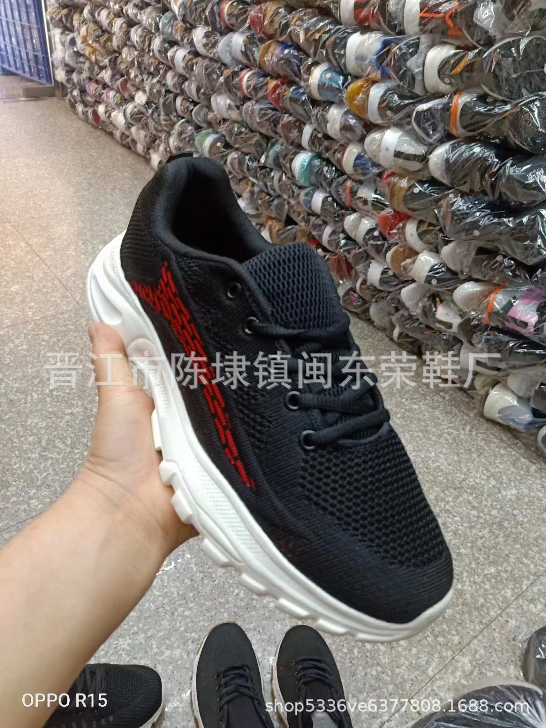 mmexport1660133688333