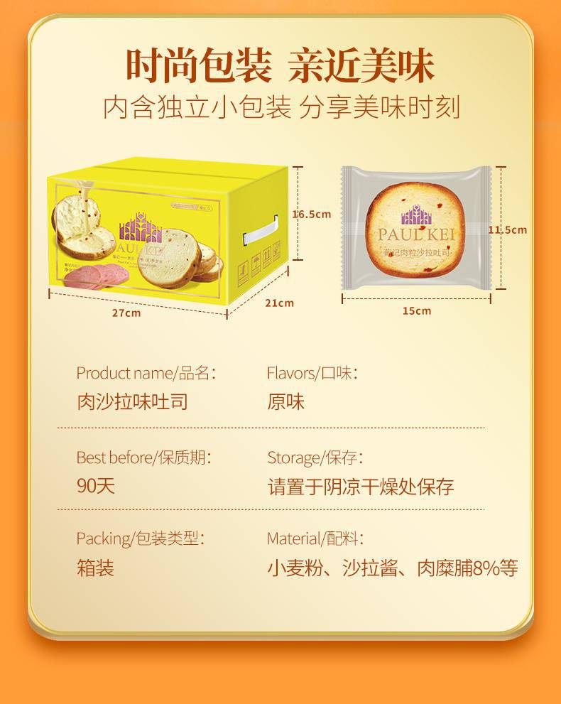 87204dad-c61c-4cdd-82ba-1ee8c3cba234.jpe