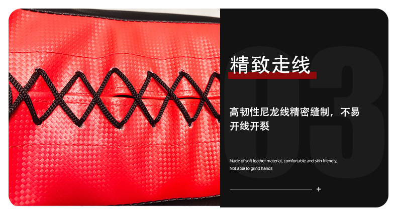 详情页牛角包_06