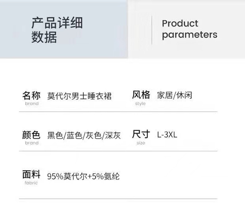 5dbb5b9514b536b57ef8e5277537a3