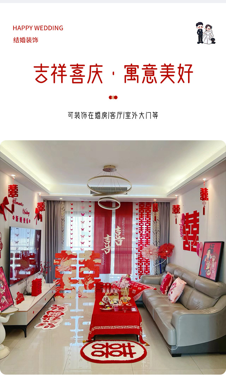 集聪详情图1_08.jpg