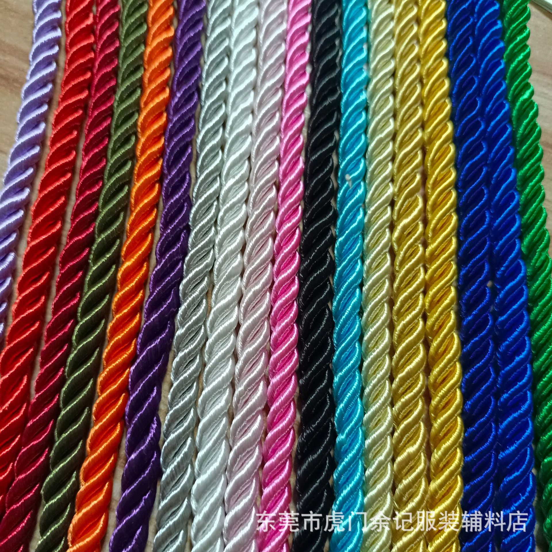 3股涤纶绳