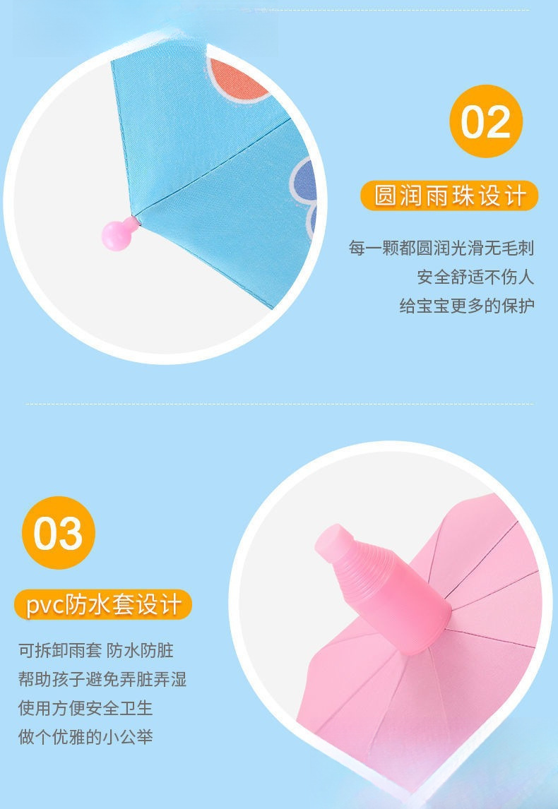 2a803b54-8403-43e2-87e6-8d40f7672e6e.jpe