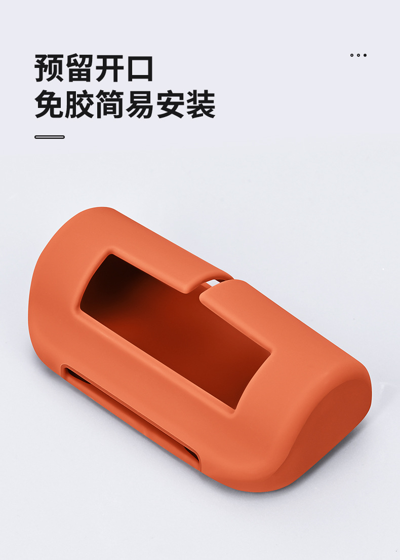 详情_11.jpg