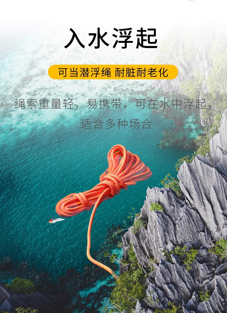 详情页06.jpg