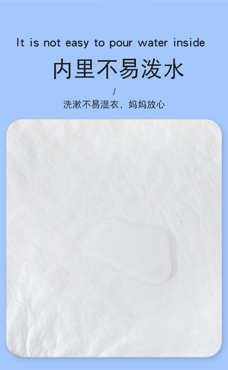 洗漱巾_03.jpg