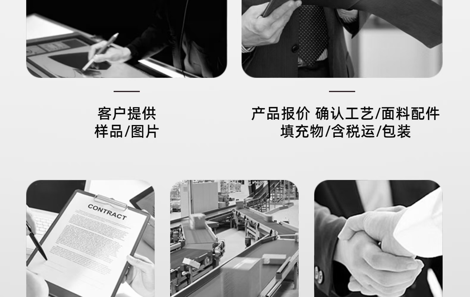 微信图片_20250427170448