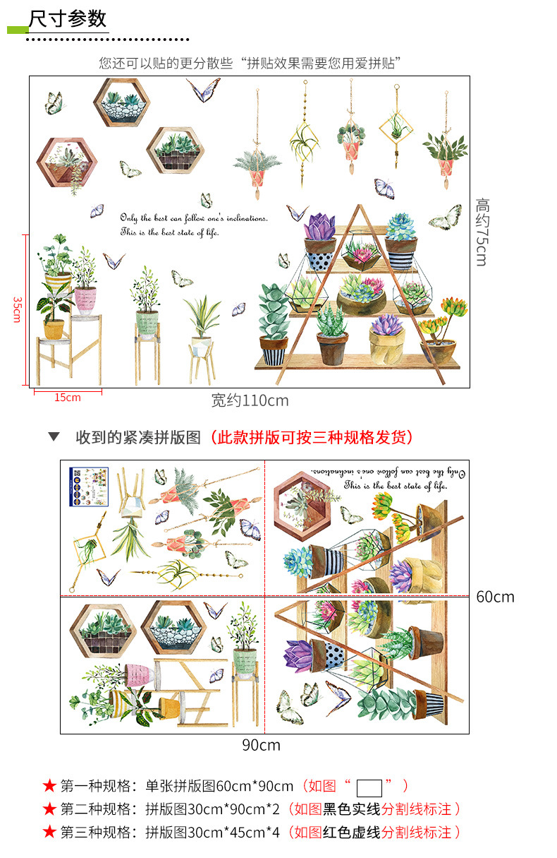 详情_02