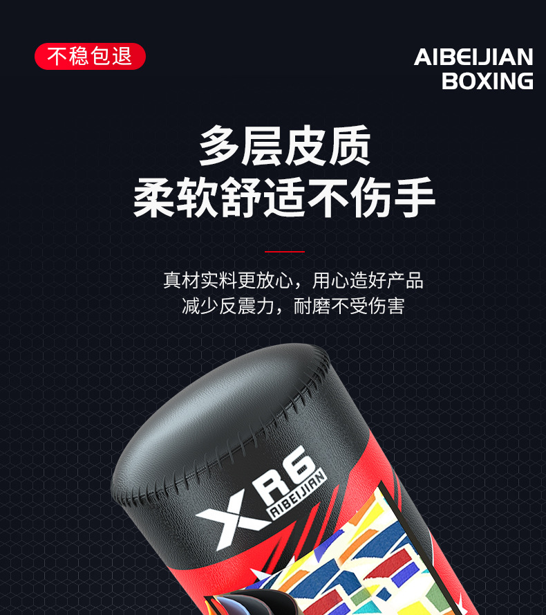 详情_15.jpg