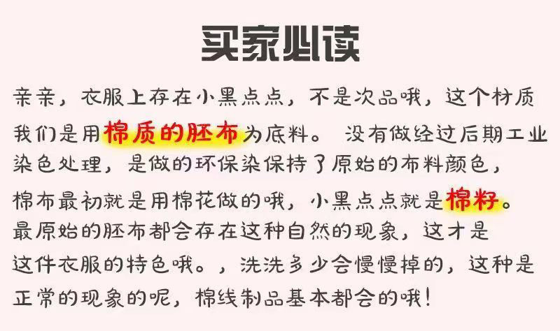 8d1d0d88-24e5-43fc-a052-8794fb10fcf2.jpe