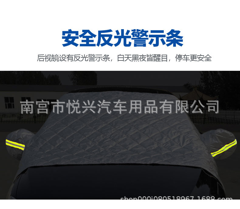详情-_05.jpg