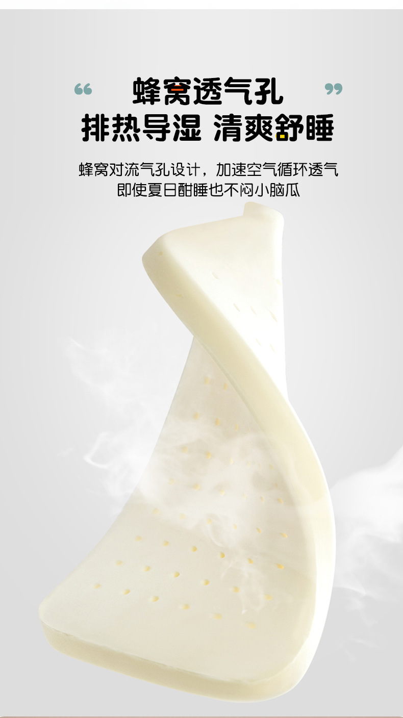 脑洞分子-枕_09.jpg