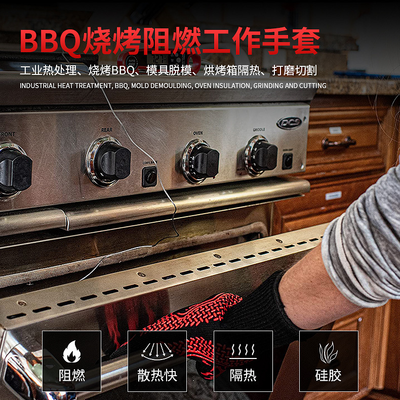 IMG_2055(20220623-215655)