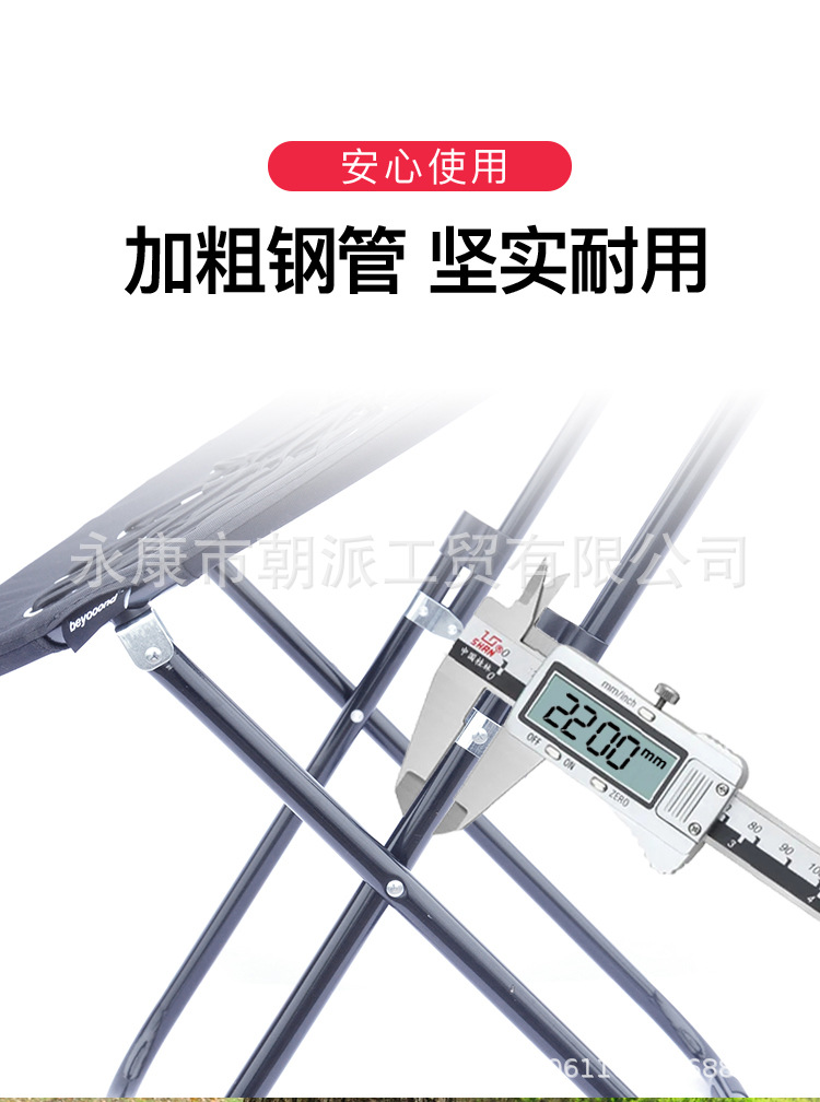 详情_05