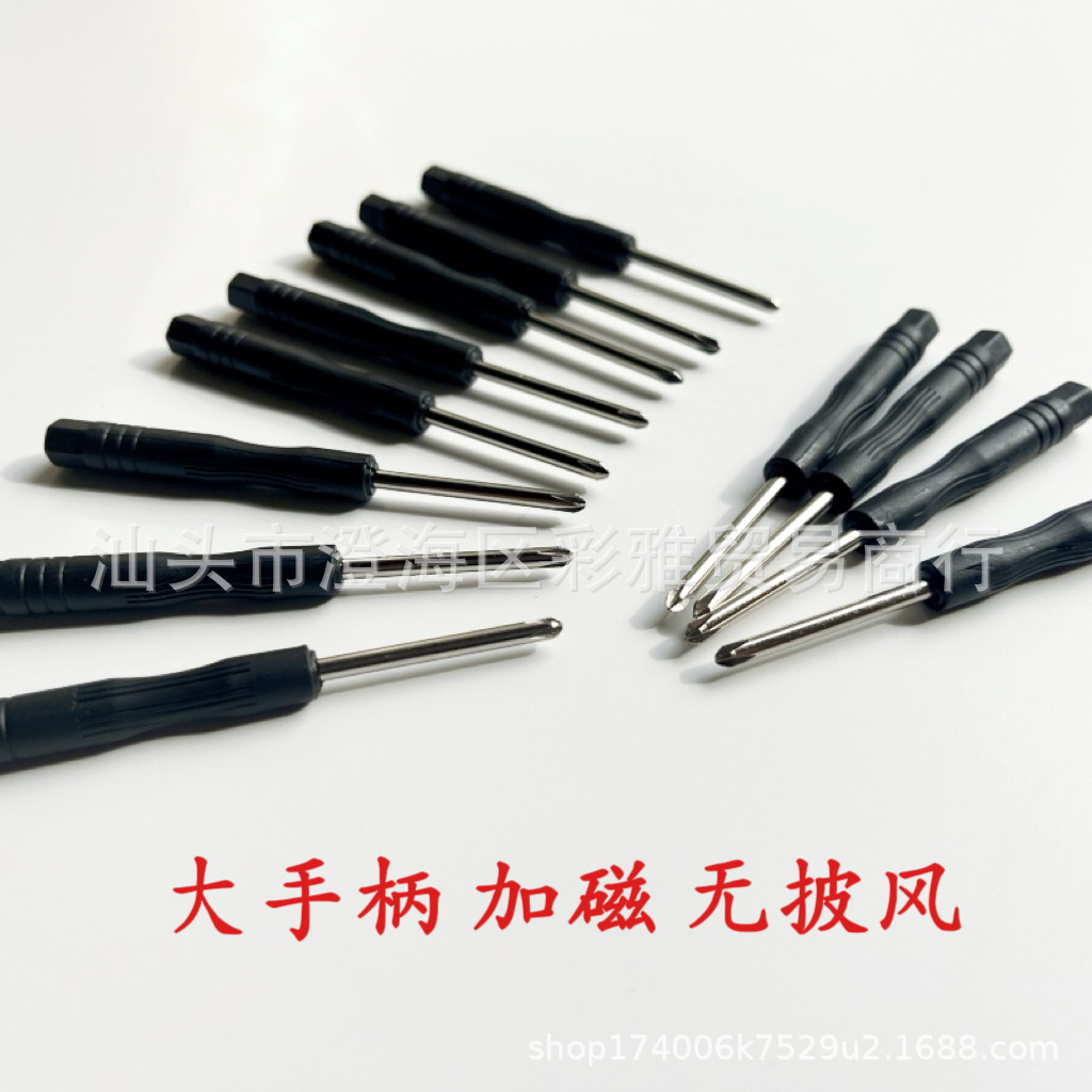 微信图片_20240228100632