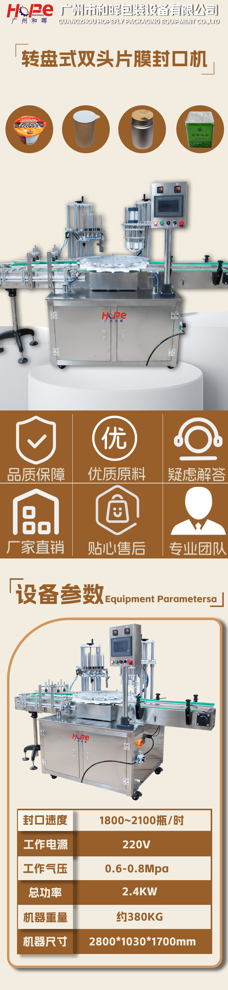 详情1.jpg