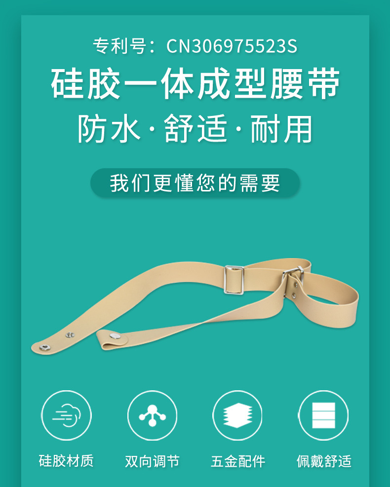 新长图_05.jpg