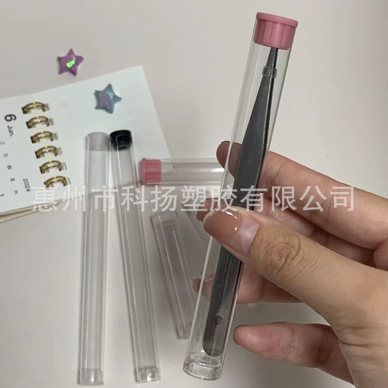 442085ce4d88c8d2a393f745ac8805