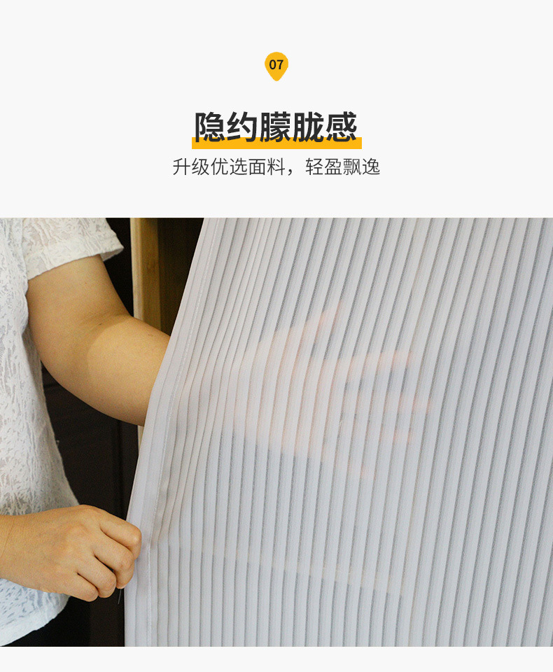 514fa199-122e-4eb9-a73e-e02ea5d574e9.jpe