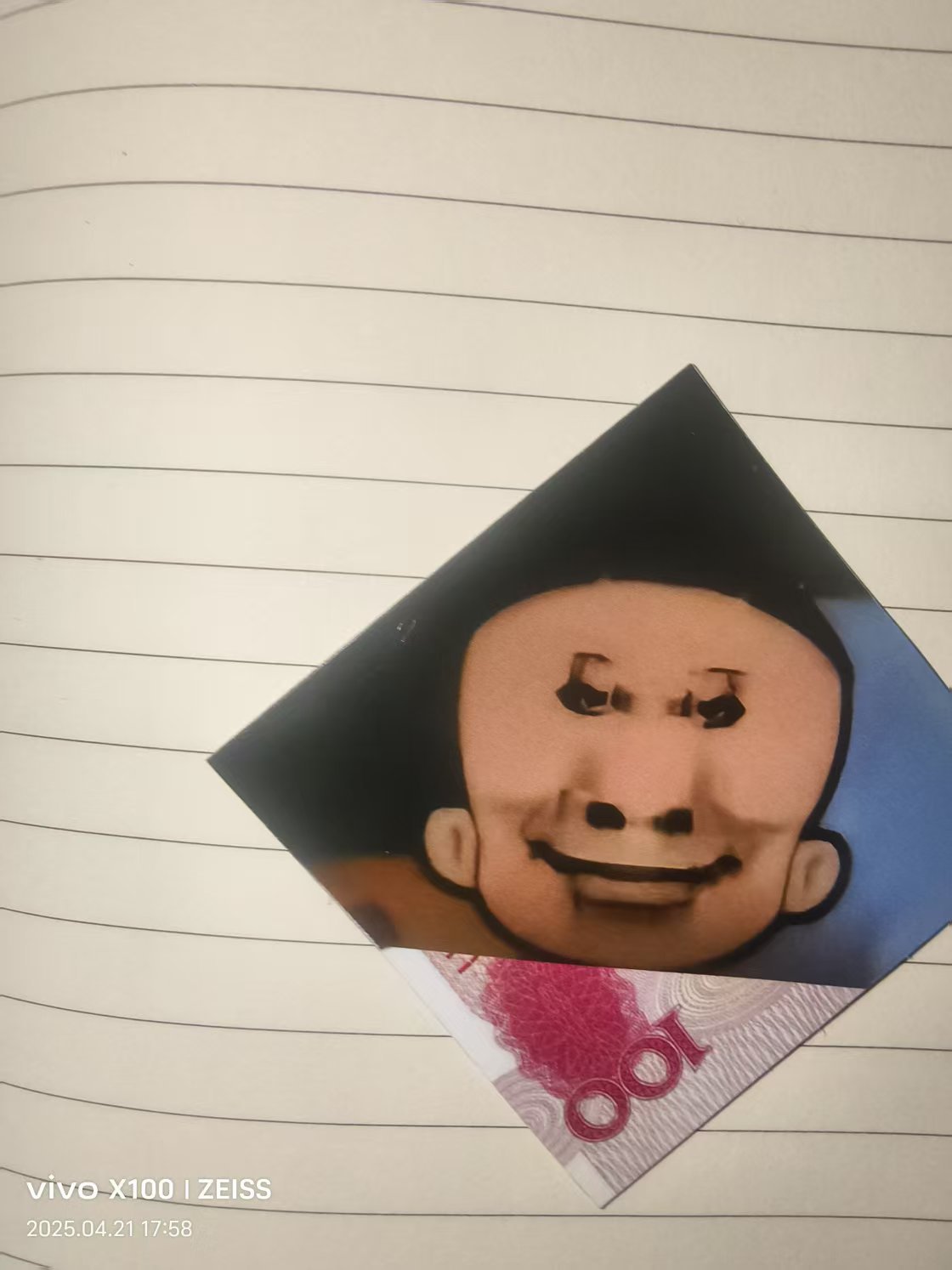 微信图片_202504211800454