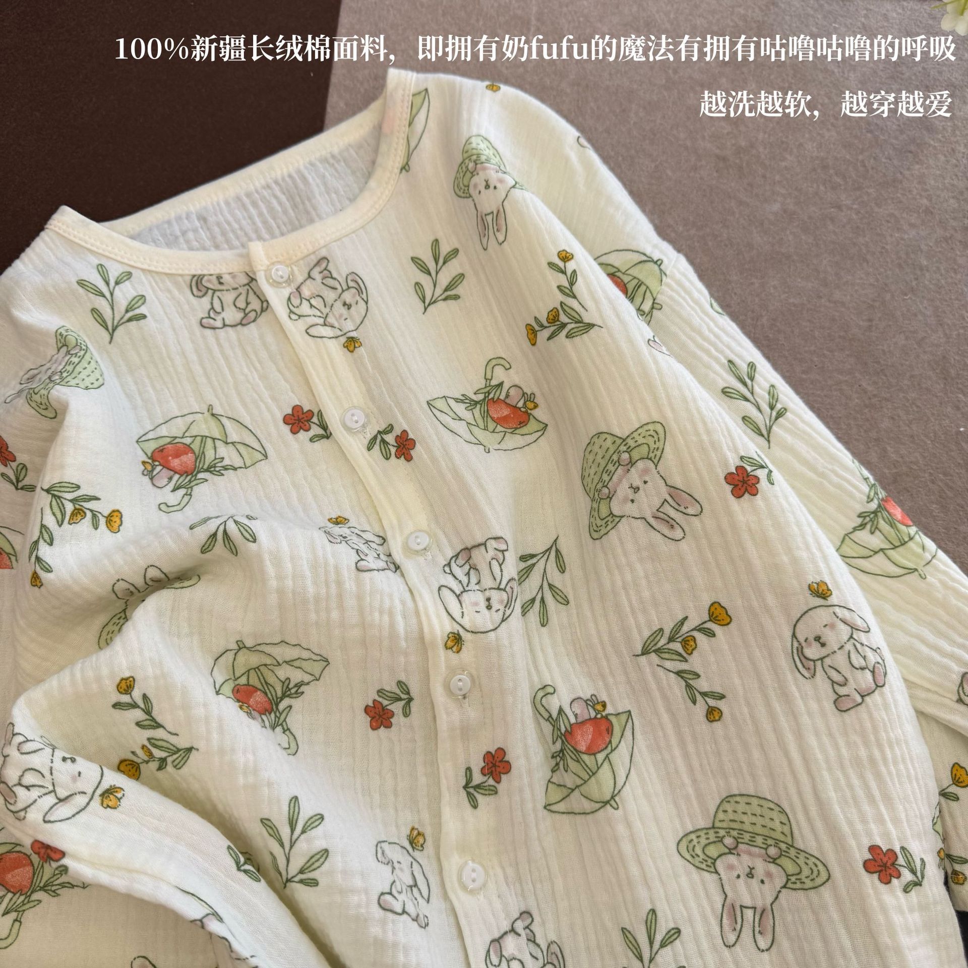 bbcc79a8-f1a3-4311-ba24-a73f7b