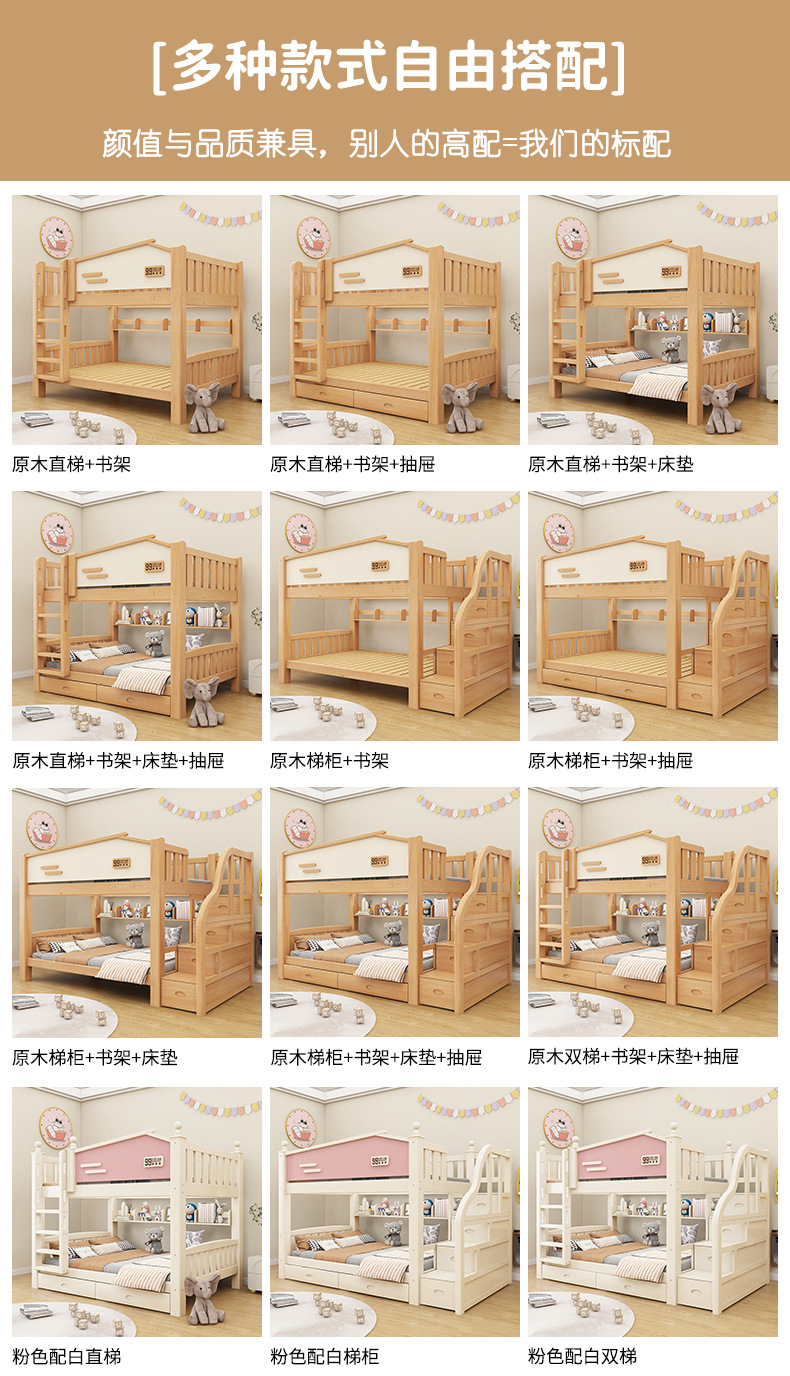 橡木白详情_18.jpg