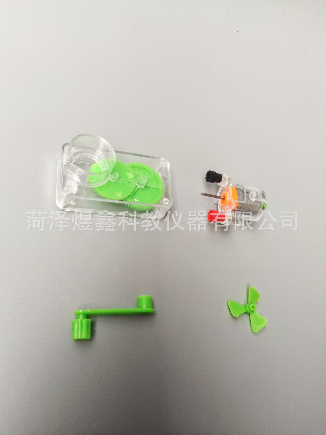 微信图片_20250404155215